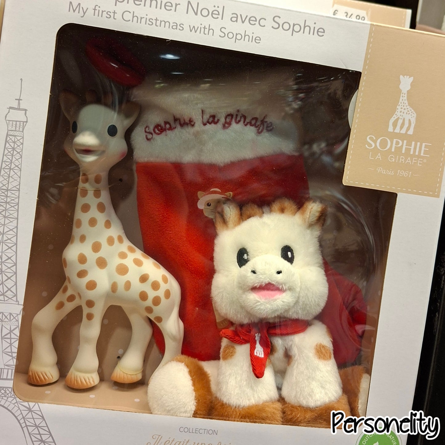 6669- Sophie la Girafe baby kerstset €34,95