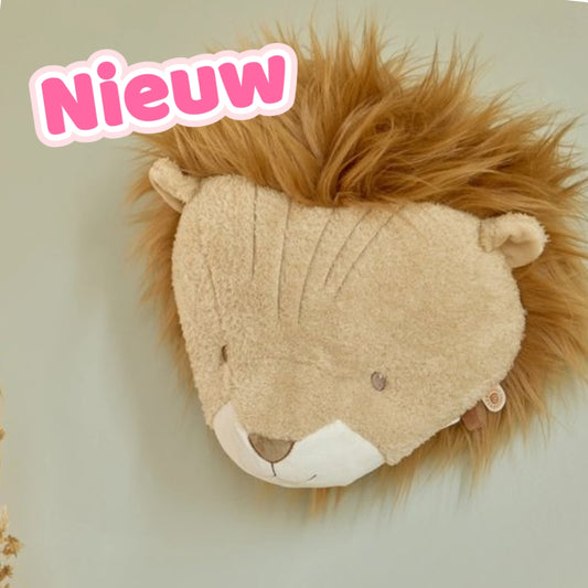 7373- ♡NIEUW BINNEN ♡Little Dutch Dierenhoofd Leeuw €20,- ­ Safari Friends Ophalen in Schiedam of in overleg in Maassluis